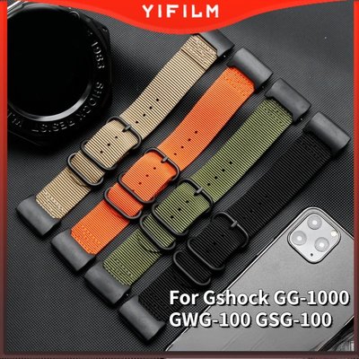 Yifilm 尼龍錶帶卡西歐 G-SHOCK GG-1000 GWG-100 GSG-100 替換 24 毫米錶帶配件