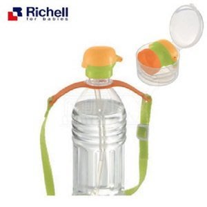Richell 寶特瓶用吸管蓋(附背帶)