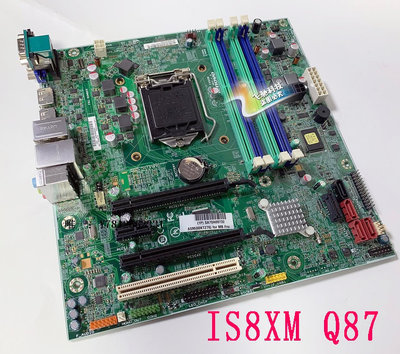 電腦零件 聯想 M83 M93P Q85 Q87 M8500T M6500T IS8XM V1.0 主板筆電配件