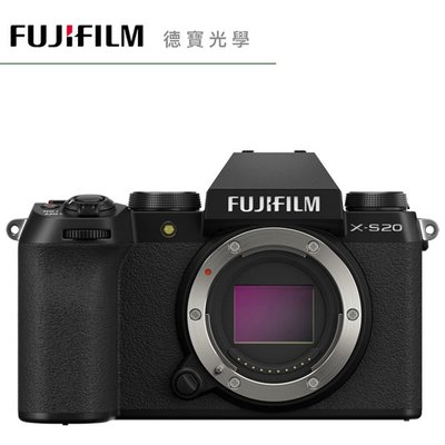 [德寶高雄] Fujifilm X-S20 單機身 BODY 總代理 恆昶公司貨 富士 Vlog 下標前請先詢問庫存