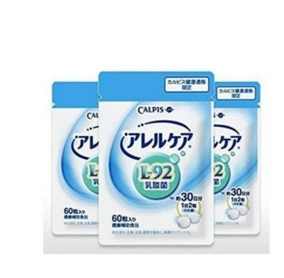【歡迎光臨】日本原裝版 CALPIS 可爾必思 阿雷可雅 L-92 乳酸菌 30日袋裝 正品