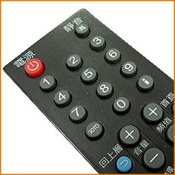 【數位商城】ZRC-3904 遙控器 - 適用機種  IBT-1073 VOD遙控器、ZIN-101遙控器 等機種 ZRC-3904