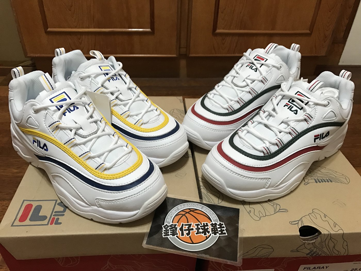 Fila ray x folder on sale