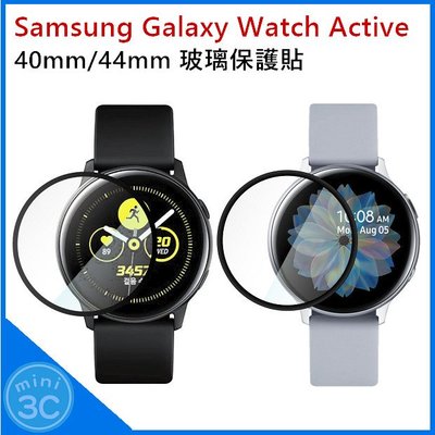 Samsung Galaxy Watch Active2 R830 R500 玻璃貼 40mm 保護貼 手錶保護貼