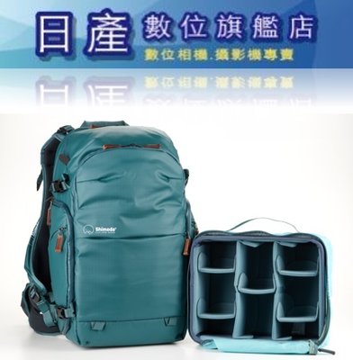 【日產旗艦】藍綠色 Shimoda Explore V2 E25 25L Starter Kit 二代 探索背包套組