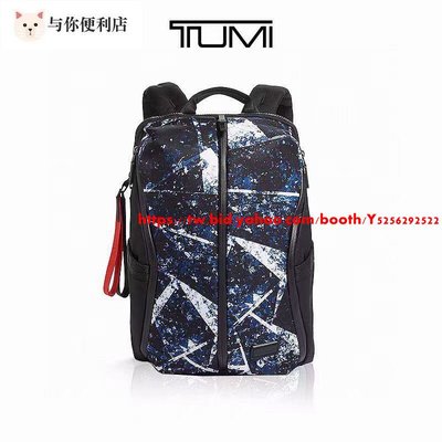 TUMI 798677D 銀河藍 TAHOE 防水優質加厚尼龍 輕量 多夾層雙肩後背包 獨立電腦包 大容量 出差 商務