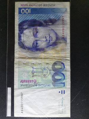 德國100馬克 紙幣 品如圖 1989年