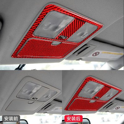 適用于日產/尼桑350z車頂閱讀燈框裝飾貼紅色碳纖維內飾改裝配件
