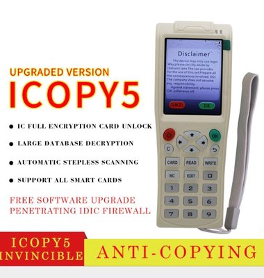 ICOPY5英文版 智慧升級ID全頻率HID配匙讀寫機 IC電梯門禁全加密卡複製器