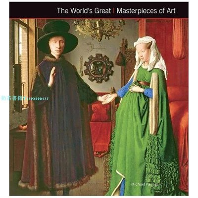 【預 售】The World‘s Great Masterpieces of Art 世界偉大的藝術杰作 圖書書籍