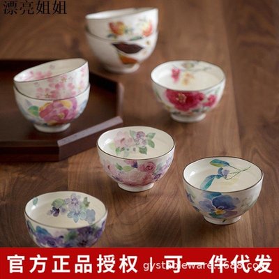 熱銷 進口餐具 進口日本ceramic藍美濃燒飯碗釉上彩陶瓷碗日式水彩花卉湯碗餐具