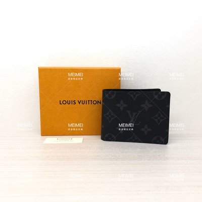 30年老店 現貨 Louis Vuitton Multiple Eclipse 短夾 男夾 M62294 LV