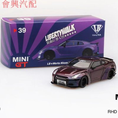MINIGT 絕版 稀有型號1:64 尼桑 LB WORKS GTR R35 合金汽車模型玩具