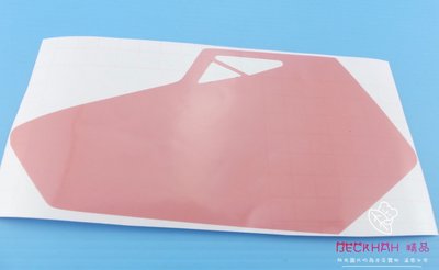 小貝精品 保護貼 液晶貼 螢幕保護貼 螢幕貼 防刮 防潑水 適用 SYM 龍 DRG 158 粉色