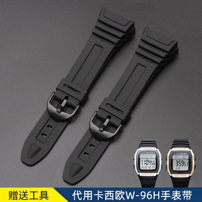 樹脂錶帶代用卡西歐3239 W-96H W-800HG-1AV手錶配件防水橡膠錶鍊