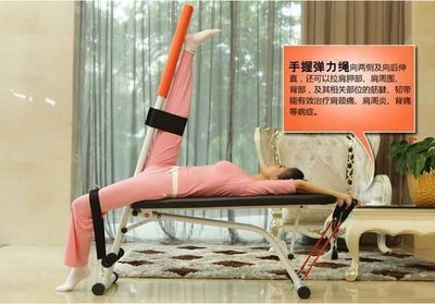 (3)TIG拉筋凳(第2代) 健腹器 拉筋椅 仰臥起坐 美腿機 舒壓 健身 拉筋 舒壓拉筋 拉筋板