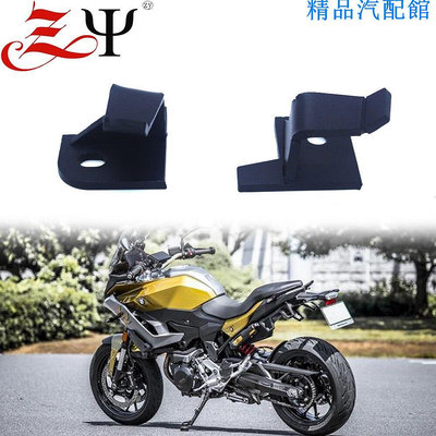 BMW 頭盔防盜掛鉤頭盔安全掛鉤適用於寶馬 F900R F900XR F900 XR F 900R 2020 2021