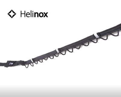 【台灣現貨】Helinox Daisy Chain 1.5 – 2.5  多功能繩圈