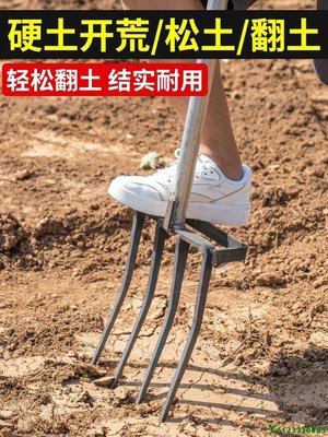 特賣-德國進口日本翻地松土神器翻土家用鋼叉深翻器人工鋤頭挖地叉子農