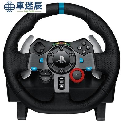 100羅技G29 DRIVING FORCE遊戲方向盤G920支持PS4模擬賽車駕駛腳踏 GCU車迷辰