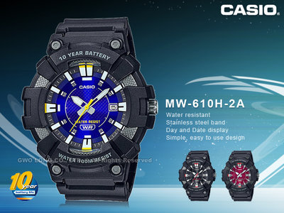 國隆 CASIO 手錶專賣店 MW-610H-2A 運動指針錶 樹脂錶帶 十年電力 日期顯示 防水 MW-610H