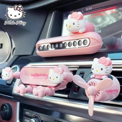 Hello Kitty 車載手機支架出風口車載導航手機座汽車裝飾女用（滿599元免運喔）