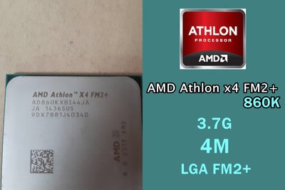 【 大胖電腦 】AMD Athlon X4 860K CPU/FM2+/3.7G/無內顯 保固30天 直購價200元