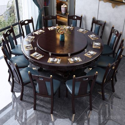 現貨熱銷-實木餐桌椅組合新中式軟包椅1.8米大圓桌帶轉盤家用圓形飯桌12人