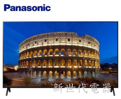 **新世代電器**請先詢價 Panasonic國際牌 55吋4K連網LED液晶電視 TH-55MX650W