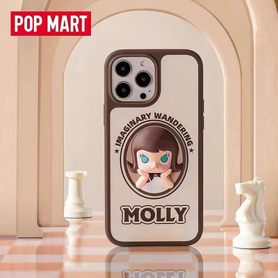 POP MART/泡泡瑪特 MOLLY幻想流浪記系列手機殼蘋果IPhone 14 Pro周邊禮物