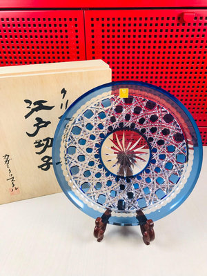 日本江戶切子 kagami藍色水晶盤 果盤 賞盤