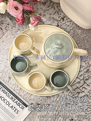陶瓷茶壺 2023新款茶具套裝家用輕奢陶瓷泡茶壺茶杯喬遷杯子水杯水具禮盒裝