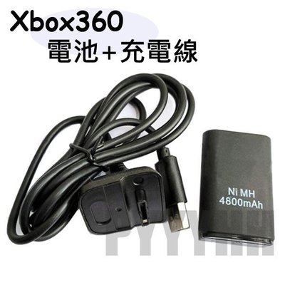 XBOX360 手把 充電線 + 電池 手把同步充電線 Xbox360 無線手把充電線 充電電池 鋰電池 手把充電線
