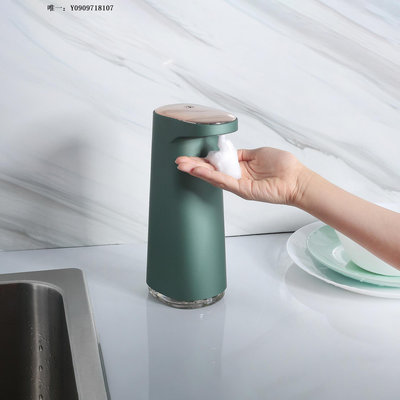 洗手液機自動感應泡沫洗手機電動洗潔精機廚房皂液機充電智能洗手液凝膠機皂液器
