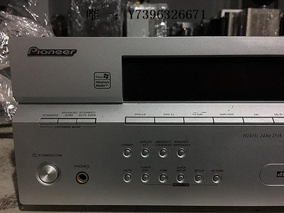 詩佳影音日本先鋒Pioneer VSX-516二手原裝6.1聲同軸光纖輸入DTS杜比解碼影音設備
