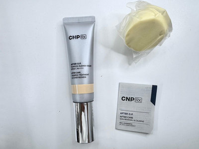 CNP Rx AFTER O.P. 完美無瑕bb霜 SPF50+，PA++++ 30ml現貨中