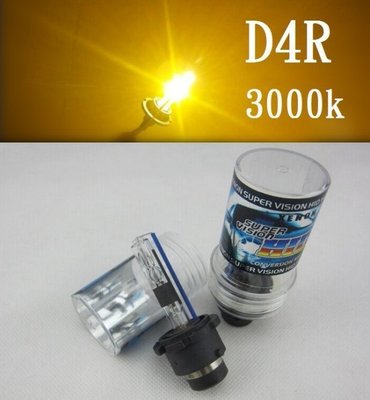 HID D4R 專用燈管 氙氣燈泡 3000k