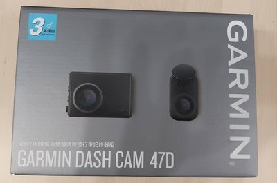 [二手]GARMIN Dash Cam 47D 行車記錄器~使用不到半年