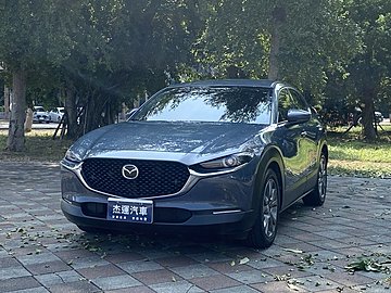 【杰運SAVE實價認證】2022年 Mazda CX-30 20S ACC AE