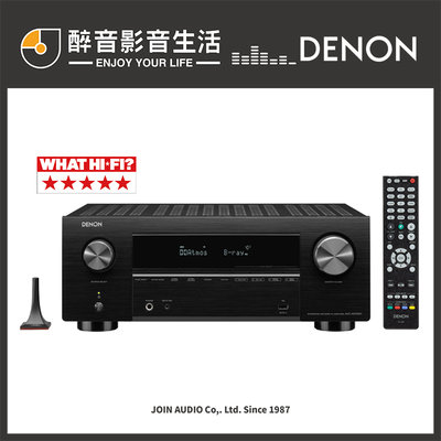 【醉音影音生活】日本天龍 Denon AVR-X3700H 9.2聲道8K AV環繞擴大機.台灣公司貨