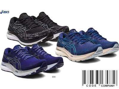 =CodE= ASICS 亞瑟士 GEL-KAYANO 29 D 慢跑鞋(黑藍)1012B297-002 400 403