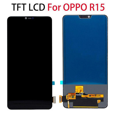 適用於 OPPO R15 液晶 熒幕 面板 TFT 觸控屏幕 附送拆機工具包 oppo面板 總成