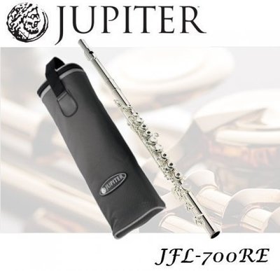 ＊雅典樂器世界＊極品 邱比特 Jupiter JFL-511RES 開孔+E鍵 長笛 升級款 700RE長笛