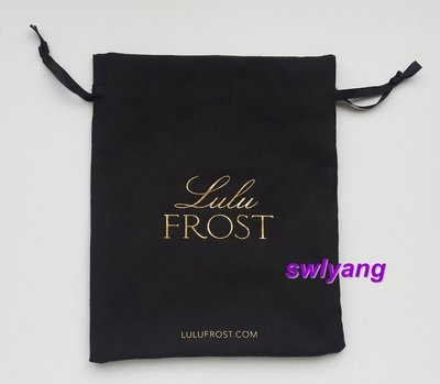 LULU FROST 藍色珠寶精品絨布袋 耳環戒指項鍊 Chloe Chen 限量 絕版手工袋 包裝袋 收納包 寵物袋