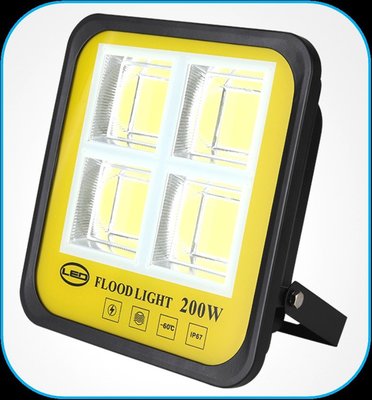 //附發票(東北五金) 正外銷 LED高效能燈具(IP67)200W LED 工作燈 探照燈 雙 電壓 新款爆亮型!