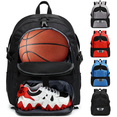 新7號籃球背包排球訓練雙肩包男女兒童足球鞋收納包戶外大容量包