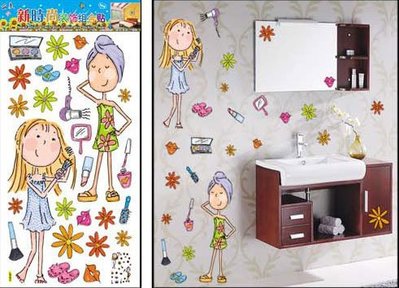 DIY創意壁貼/貼紙/牆貼~中型壁貼.浴室女孩 LB1811
