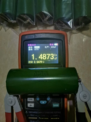 蘇聯油浸電容 K75-10 1.5UF 500 AC膽機耦合70741