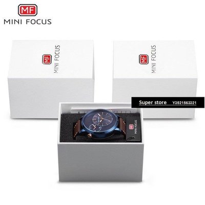 現貨手錶商務 MINI FOCUS福克斯包裝盒長盒版 手提袋 只買表盒不 70KN-小妹百貨店