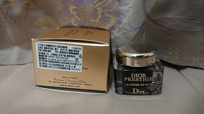 全新Dior迪奧 精萃再生花蜜活膚晚霜5ML
